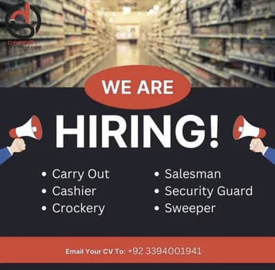 Jobs in departmental store