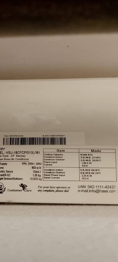 New Haier AC 1 months used