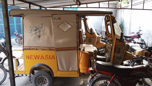 Auto Rickshaw 2022 Model