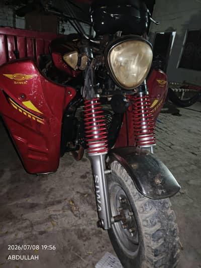 siwa 150cc rikshaw loader rikshaw