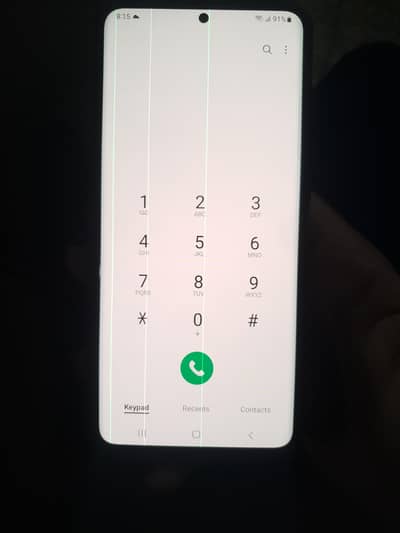 Samsung Mobile S20 Plus 5g 12/128 (03184572542)