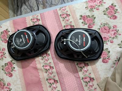 Mega Sound 3-Way Car Speakers (MS-6999HQ) - 900W Peak / 200W