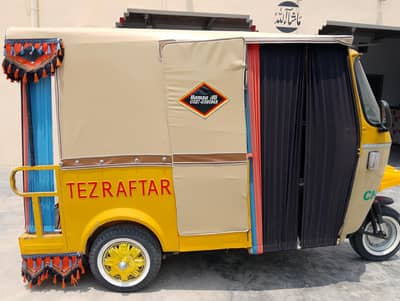 Tez Raftar Rickshaw