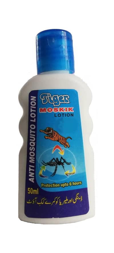 mosquito lotion tiger