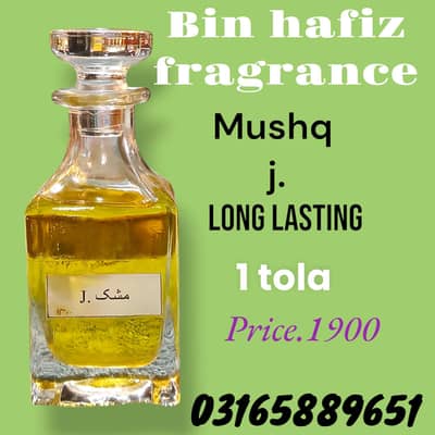 Bin hafiz perfume