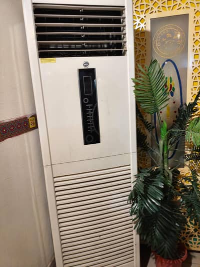 PEl cabinet