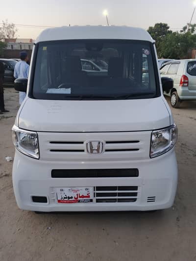 Honda N Van 2026
