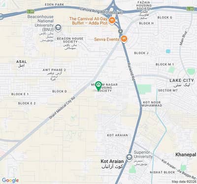 Corner near To Park Plot For Sale on lowest price get