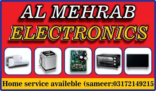 AL MAHRAB ELECTRONIC