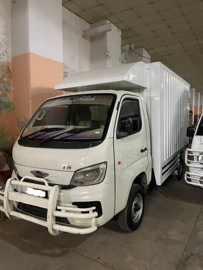 FORLAND T5
