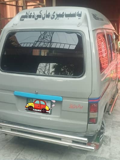 Suzuki Bolan 2000