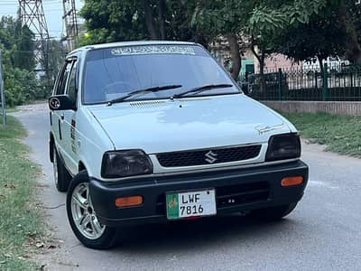 Suzuki Mehran VX 2006 Model For Sale Urgent