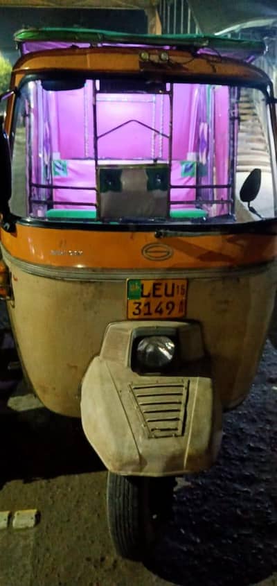 indrive id sale chlati huiii bike or auto raksha ki
