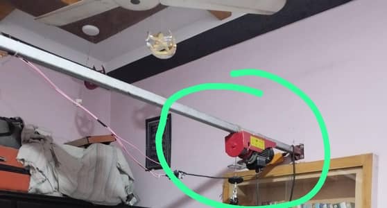 Electric chain Cupi motor