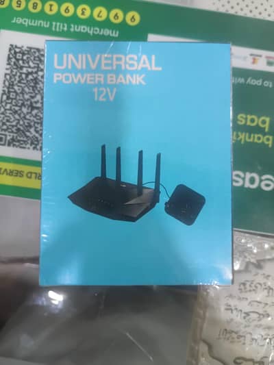 power bank