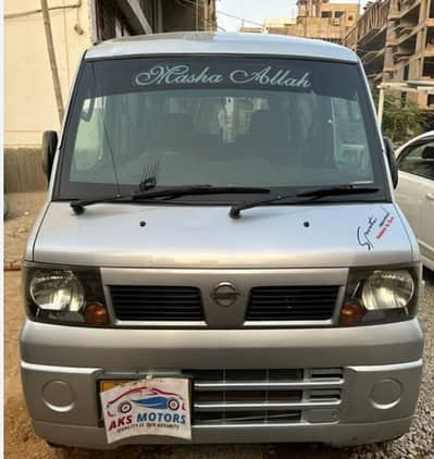 Nissan Clipper 2012