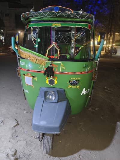 New Asia rickshaw
