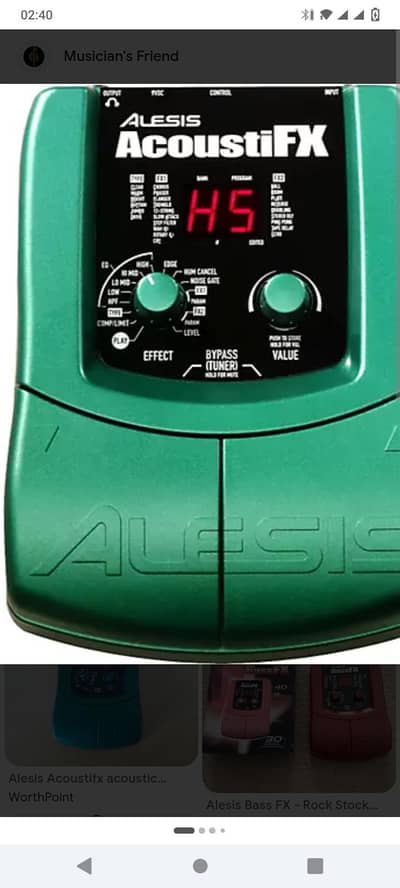 Alesis guitar processor