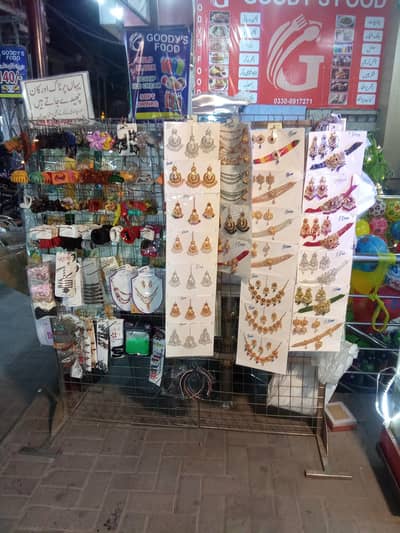 jewellery shop