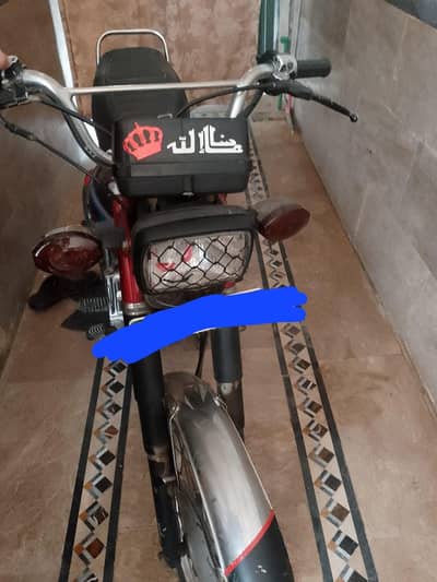 125 Honda best condition