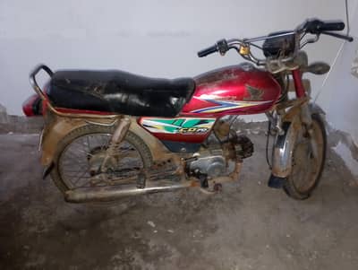 For sale
