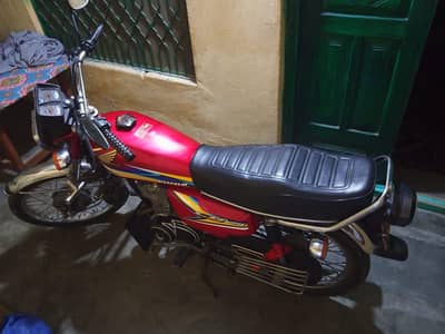 Honda 125