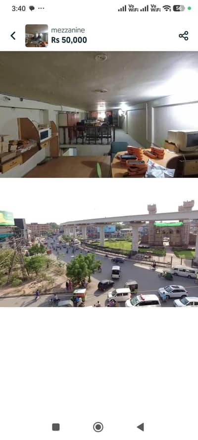 commercial space for Rent
