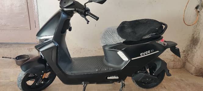 Electric bike