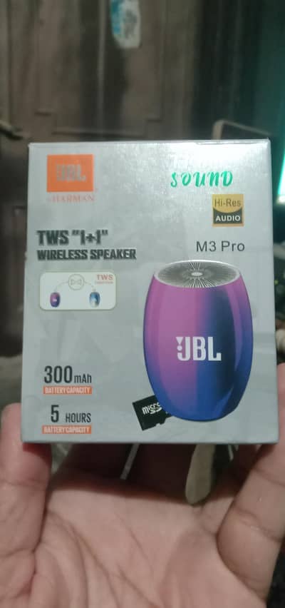 JBL Hi Res Audio Mp3 Pro