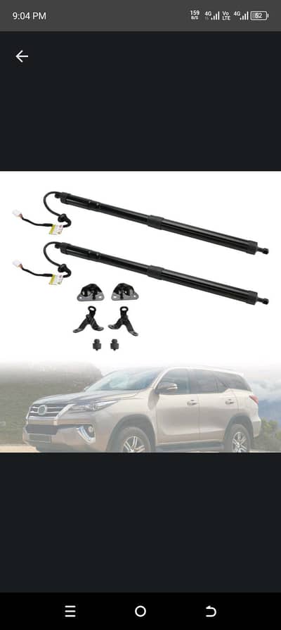 Fortuner Land cruiser