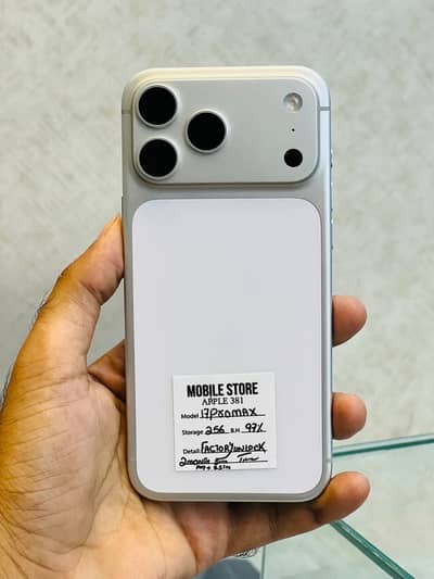 Apple iPhone 17 Pro Max