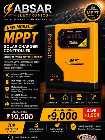 Pak Tech 70 A MPPT solar charge controller