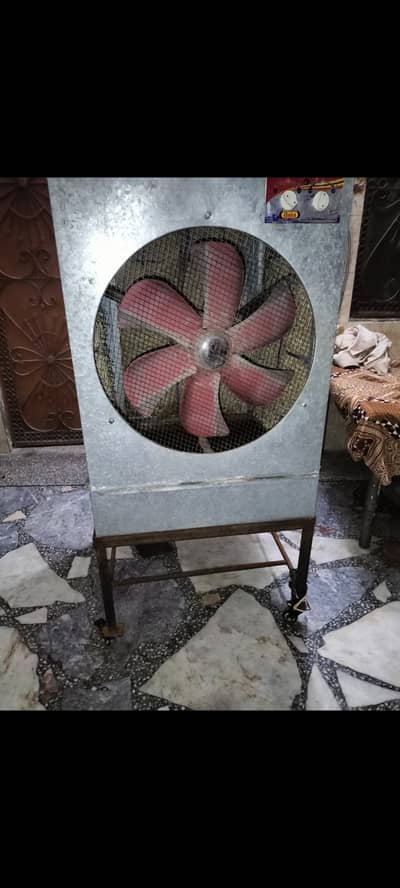 Air cooler