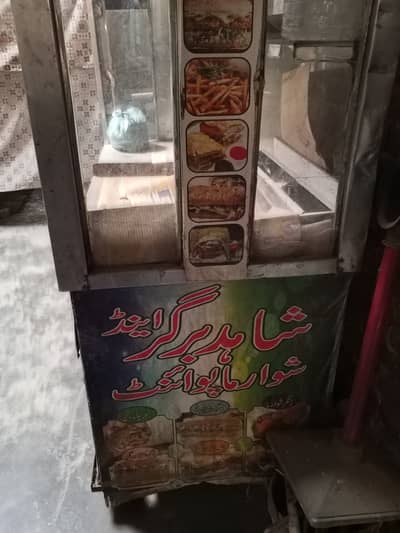 Fast Food  | Shawarma | Burger Display Counter for Sale