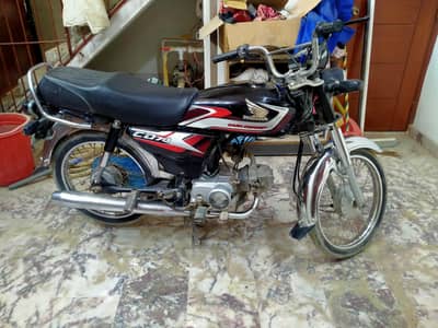 Honda cd 70 2025