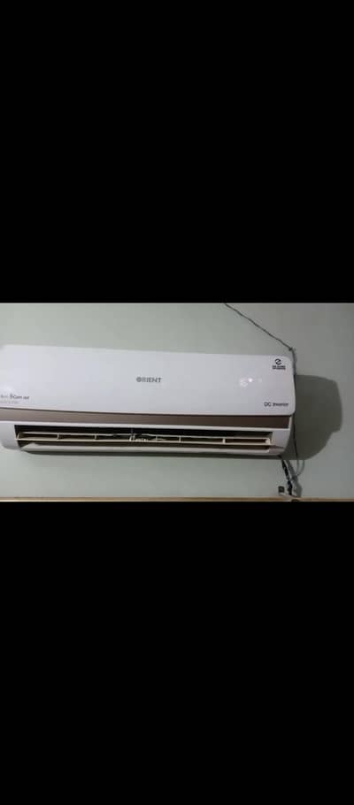 orient DC inviter E comfort AC