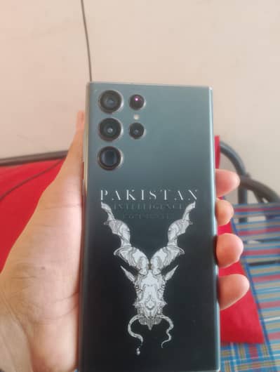 Samsung Mobile S22 Ultra exchange posbole i phone
