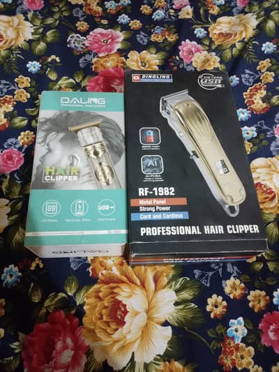 hair cut machine