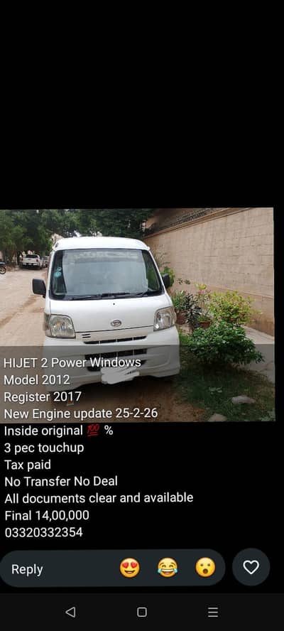Daihatsu Hijet 2012