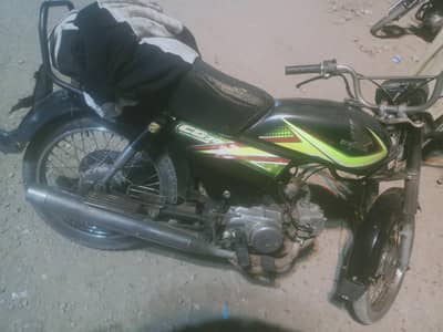 Honda 70 Karachi number