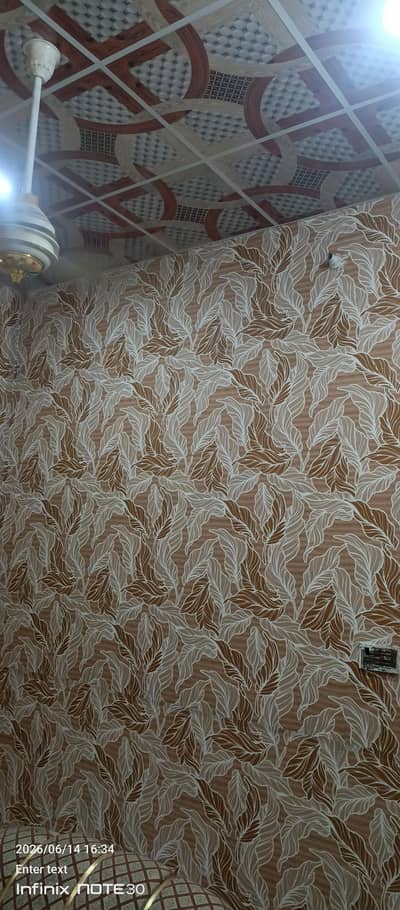wall fabric