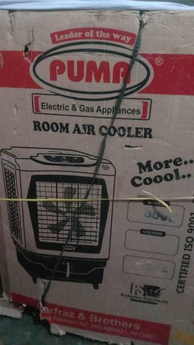 Puma P-8000 Air Cooler
