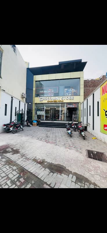 7 Marla Commercial Double Storey Plaza for Sale Prime Location: Main University Road, Adjacent to 47 Pull, Sargodha