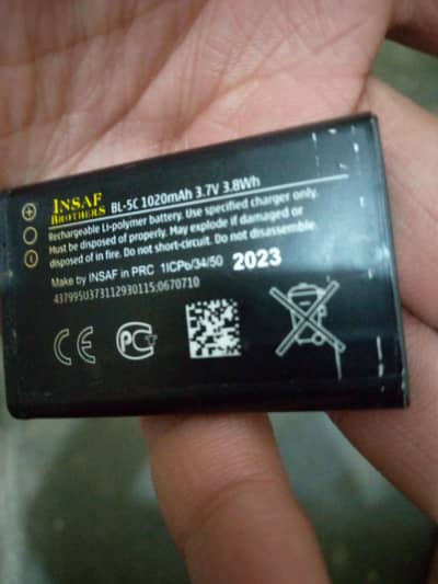 Nokia 2 battery  for sale