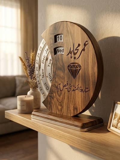  Customised Engraved Wooden Round Calendar 
