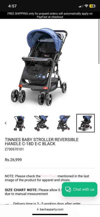 Tinnies Stroller