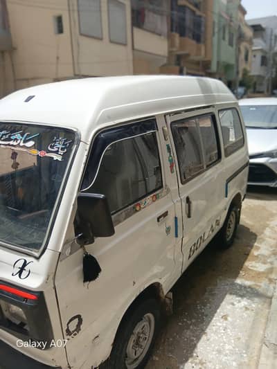 Suzuki Hiroof Bolan