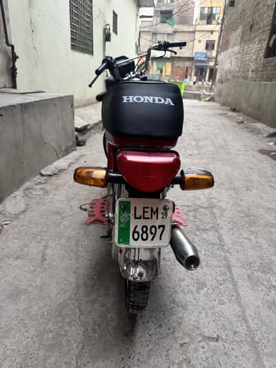 Honda70