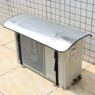 AC outer shade