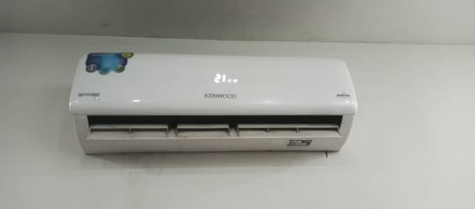 Kenwood AC 1.5 Ton (model 1834S)